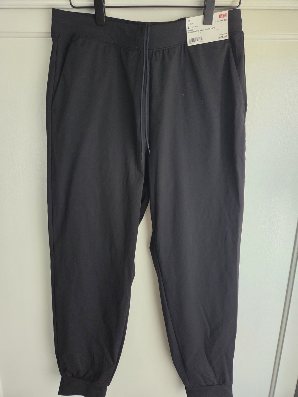 Uniqlo Women's Ultra stretch AIRism Jogger Pants Black